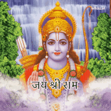 GitaRaniJD Welfare Trust is wishing you and your family Happy Ram Navami and Chaitra Durga Puja !
